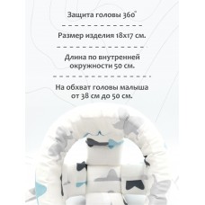 Шлем для защиты головы "Blue Black" 